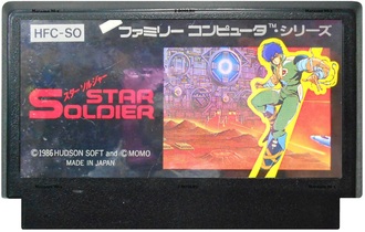 Star soldier, Игра для Денди, Famicom Nintendo, made in Japan