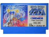 White Lion Densetsu, Игра для Денди, Famicom Nintendo, made in Japan.