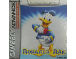 &quot;Donald Duck&quot; Игра для Гейм Бой &quot;Дональд Дак&quot; (GBA)