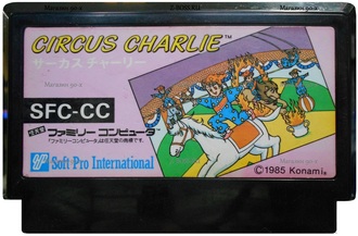 Circus Charlie, Игра для Денди, Famicom Nintendo, made in Japan.