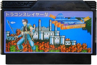 Dragon Slayer 4 Drasle Family, Игра для Денди, Famicom Nintendo, made in Japan.