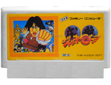 Jackie Chan, Игра для Денди, Famicom Nintendo, made in Japan.