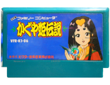 Kaguyahime Legend, Игра для Денди, Famicom Nintendo, made in Japan.