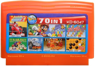 Сборник игр для Денди 70-in-1 (KD-6047)