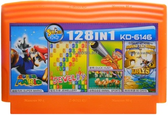 Сборник игр для Денди 128-in-1 (KD-6146)