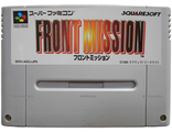 &quot;Front Mission&quot; no box, Игра для Nintendo Super Famicom NTSC-Japan