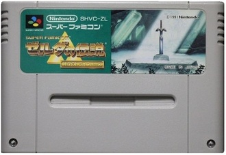 Legend of Zelda, No Box, Игра для Nintendo Super Famicom NTSC-Japan