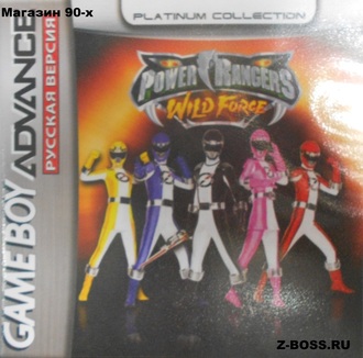 &quot;Power Rangers, Wild Force&quot; Игра для GBA