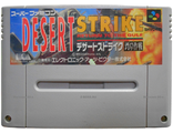 &quot;Desert Strike&quot; no box, Игра для Nintendo Super Famicom NTSC-Japan