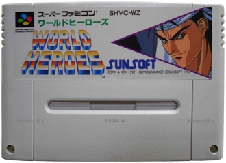 &quot;World Heroes&quot; Игра для Супер Нинтендо (SNES)