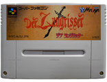 &quot;Der Zangrisser&quot; no box, Игра для Nintendo Super Famicom NTSC-Japan