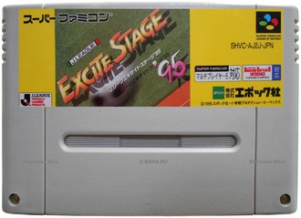 &quot;Excite Stage 95&quot; no box, Игра для Nintendo Super Famicom NTSC-Japan