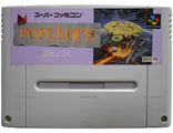 &quot;Populous&quot; in Box. Игра для Супер Нинтендо (SNES)