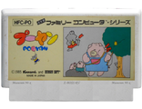 Pooyan, Игра для Денди, Famicom Nintendo, made in Japan.