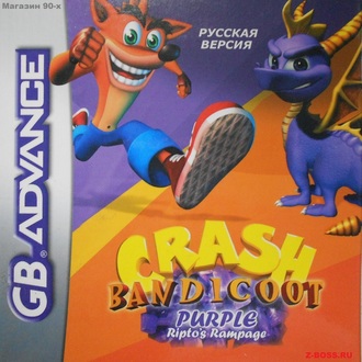 &quot;Crash Bandicoot&quot; Игра для Гейм Бой (GBA)