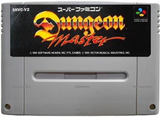 &quot;Dungeon Master&quot; no box, Игра для Nintendo Super Famicom NTSC-Japan