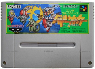 Battle Soccer Field no hasha, no box, Игра для Nintendo Super Famicom NTSC-Japan