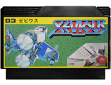 Xevious, Игра для Денди, Famicom Nintendo. Made in Japan