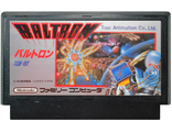 Baltron, Игра для Денди, Famicom Nintendo. Made in Japan