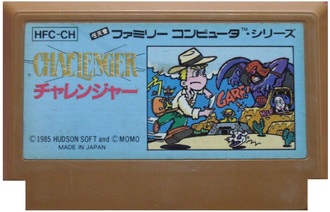 Challenger, Игра для Денди, Famicom Nintendo. Made in Japan