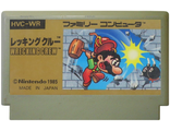 Wrecking Crew, Игра для Денди, Famicom Nintendo. Made in Japan