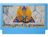 Ys, Игра для Денди, Famicom Nintendo, made in Japan.