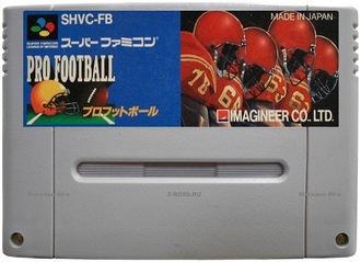 &quot;Pro Football&quot; Игра для Супер Нинтендо (SNES)