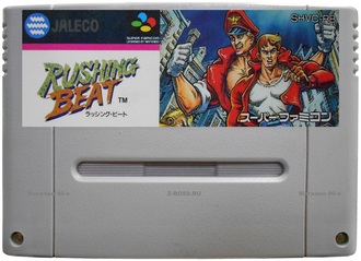 &quot;Rushing Beat&quot; Игра для Супер Нинтендо (SNES)