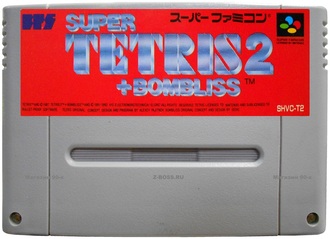 &quot;Super Tetris 2&quot; Игра для Супер Нинтендо (SNES)