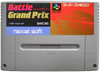 Battle Grand Prix, in Box, Игра для Nintendo Super Famicom NTSC-Japan