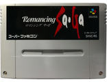 &quot;Romancing Saga&quot; Игра для Супер Нинтендо (SNES)