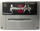 &quot;Romancing Saga 2&quot; Игра для Супер Нинтендо (SNES)