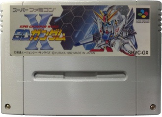 &quot;SD Gundam X Super Gachapon World&quot; Игра для Nintendo Super Famicom NTSC-Japan No Box