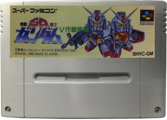 &quot;SD Gundam V Sakusen Shido&quot; Игра для Супер Нинтендо (SNES)